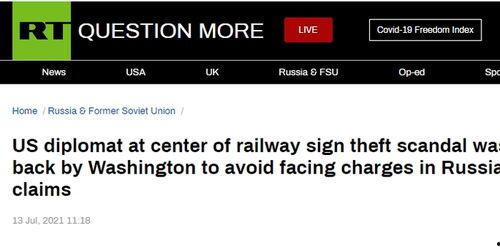 外交部最新爆料,揭秘国际风云变幻背后的真相