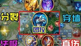 王者荣耀最新爆料s22