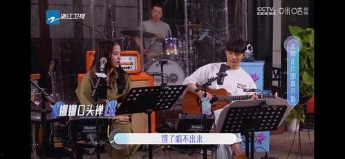 网上爆料徐峥视频,揭秘娱乐圈幕后真相